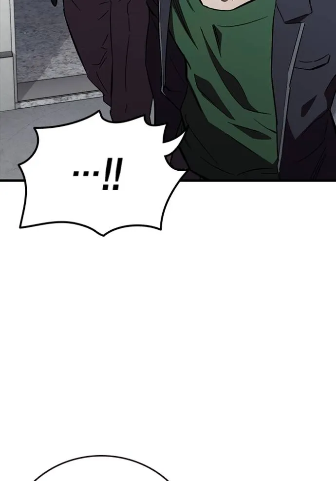 มหาสงครามคนแกร่ง ตอนที่ 15 รูปที่ 124