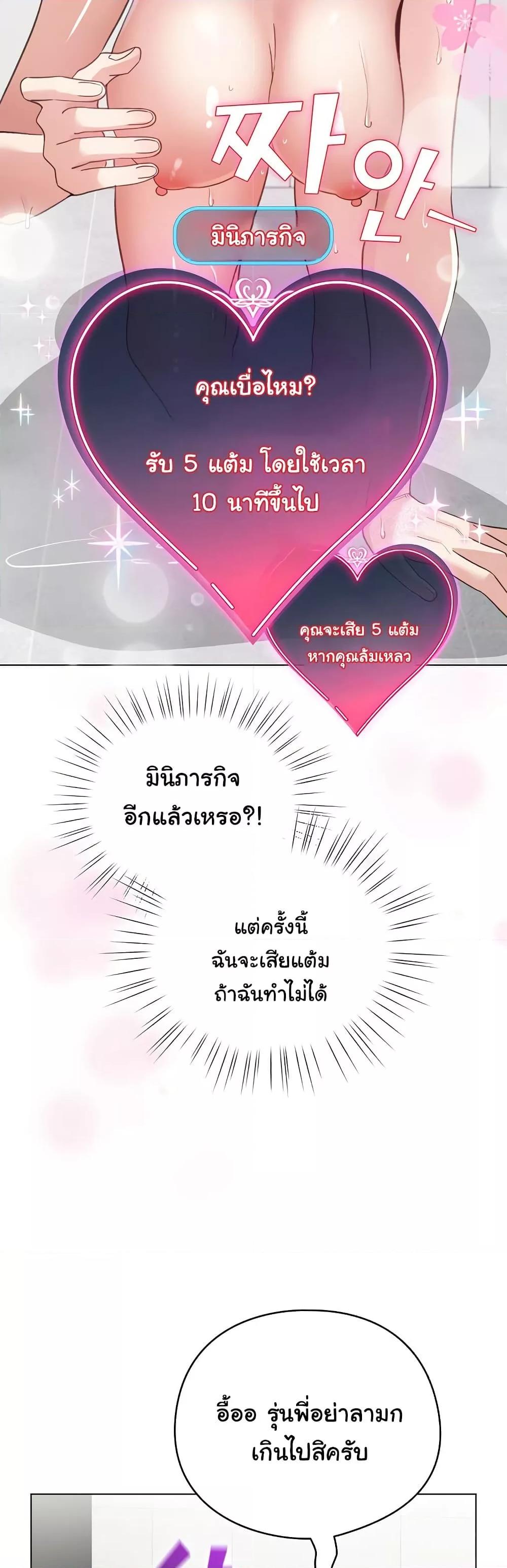 Doujin-Lc- อ่าน โดจิน มังฮวา เกาหลี ญี่ปุ่น จีน แปลไทย I Became a Pornhwa NPC ตอนที่ 1 2 3 4 5 6 7 8 9 10 11 12 13 14 ฟรี ไม่มีโฆษณา อ่าน โดจิน Manhwa เกาหลี ญี่ปุ่น จีน เรามีครบ คัดมาให้เน้นๆ โดจิน 18+ รับประกันความฟินโดย  Doujin Lc