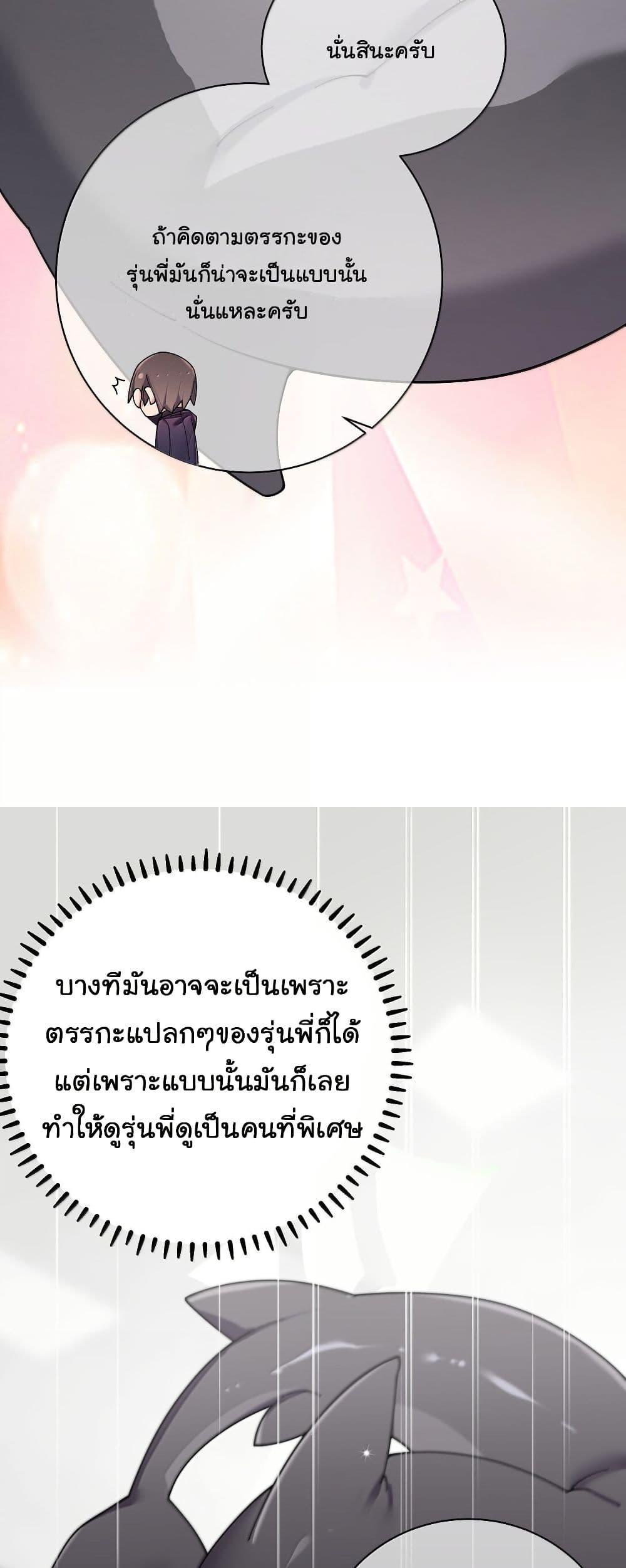 Manga-lc-com อ่านมังงะ อ่านการ์ตูน ออนไลน์ ฟรี Fake Girlfriend My Fault ตอนที่ 1 2 3 4 5 6 7 8 9 10 11 12 13 14 ฟรี ไม่มีโฆษณา Manga-lc - อ่าน มังงะ อ่าน การ์ตูน ออนไลน์ อ่านมังงะ ฟรี