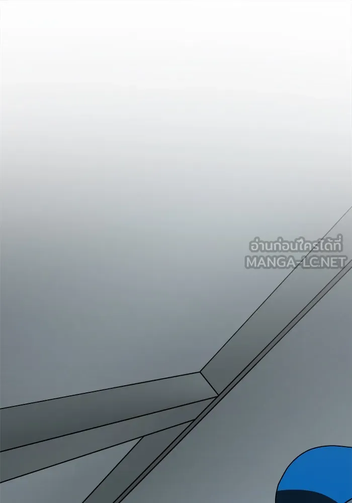 Double Click ตอนที่ 60 รูปที่ 153