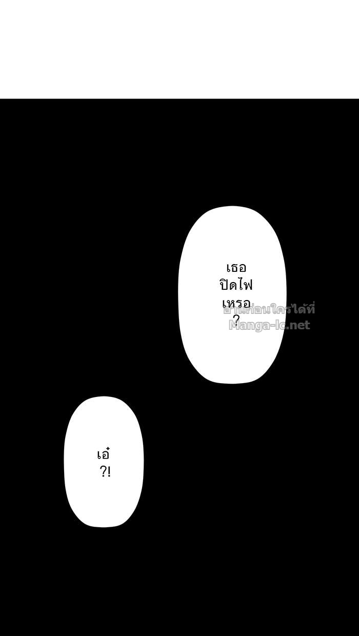 Doujin-Lc- อ่าน โดจิน มังฮวา เกาหลี ญี่ปุ่น จีน แปลไทย Take My Money รักนี้...มีเปย์ ตอนที่ 1 2 3 4 5 6 7 8 9 10 11 12 13 14 ฟรี ไม่มีโฆษณา อ่าน โดจิน Manhwa เกาหลี ญี่ปุ่น จีน เรามีครบ คัดมาให้เน้นๆ โดจิน 18+ รับประกันความฟินโดย Doujin Lc
