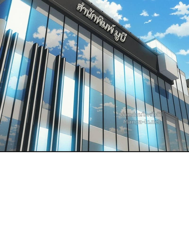 Doujin-Lc- อ่าน โดจิน มังฮวา เกาหลี ญี่ปุ่น จีน แปลไทย บอกมาค่าตัวเท่าไหร่ ตอนที่ 1 2 3 4 5 6 7 8 9 10 11 12 13 14 ฟรี ไม่มีโฆษณา อ่าน โดจิน Manhwa เกาหลี ญี่ปุ่น จีน เรามีครบ คัดมาให้เน้นๆ โดจิน 18+ รับประกันความฟินโดย Doujin Lc