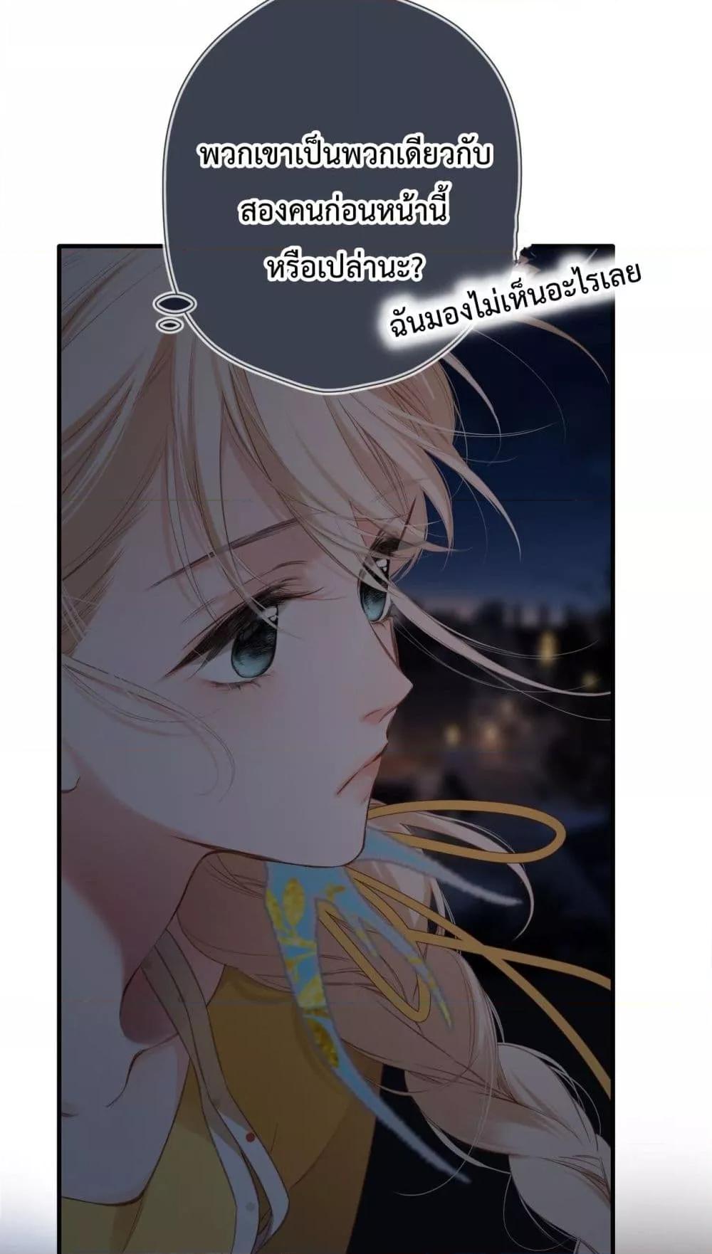 Manga-lc-com อ่านมังงะ อ่านการ์ตูน ออนไลน์ ฟรี OriginatingFro ตอนที่ 1 2 3 4 5 6 7 8 9 10 11 12 13 14 ฟรี ไม่มีโฆษณา Manga-lc - อ่าน มังงะ อ่าน การ์ตูน ออนไลน์ อ่านมังงะ ฟรี