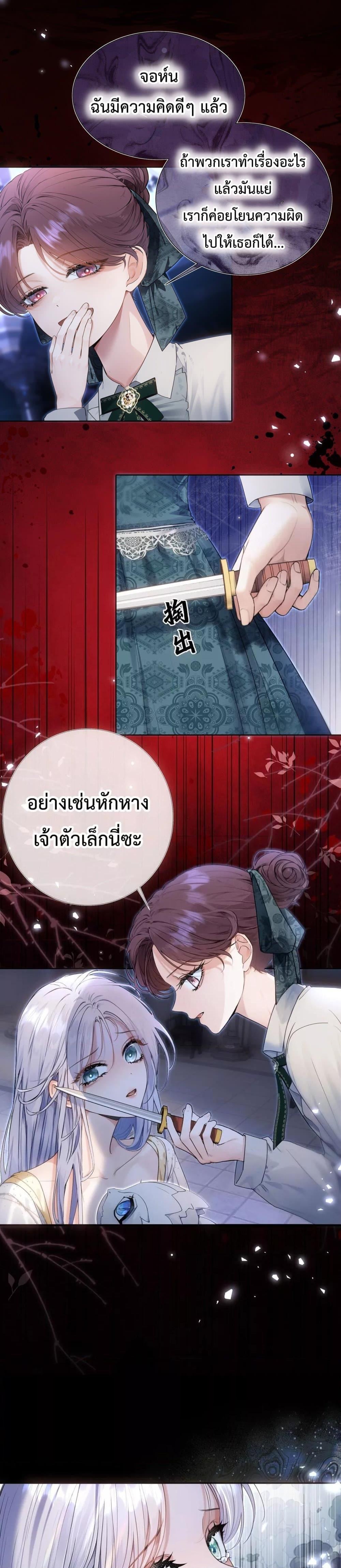 Manga-lc-com อ่านมังงะ อ่านการ์ตูน ออนไลน์ ฟรี TheBrideWhoR ตอนที่ 1 2 3 4 5 6 7 8 9 10 11 12 13 14 ฟรี ไม่มีโฆษณา Manga-lc - อ่าน มังงะ อ่าน การ์ตูน ออนไลน์ อ่านมังงะ ฟรี