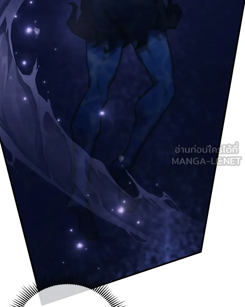 สัปดาห์นี้งดอัปตอนใหม่ ตอนที่ 39 รูปที่ 144