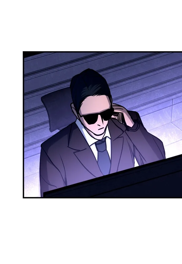 มือพิพากษา ตอนที่ 5 รูปที่ 164