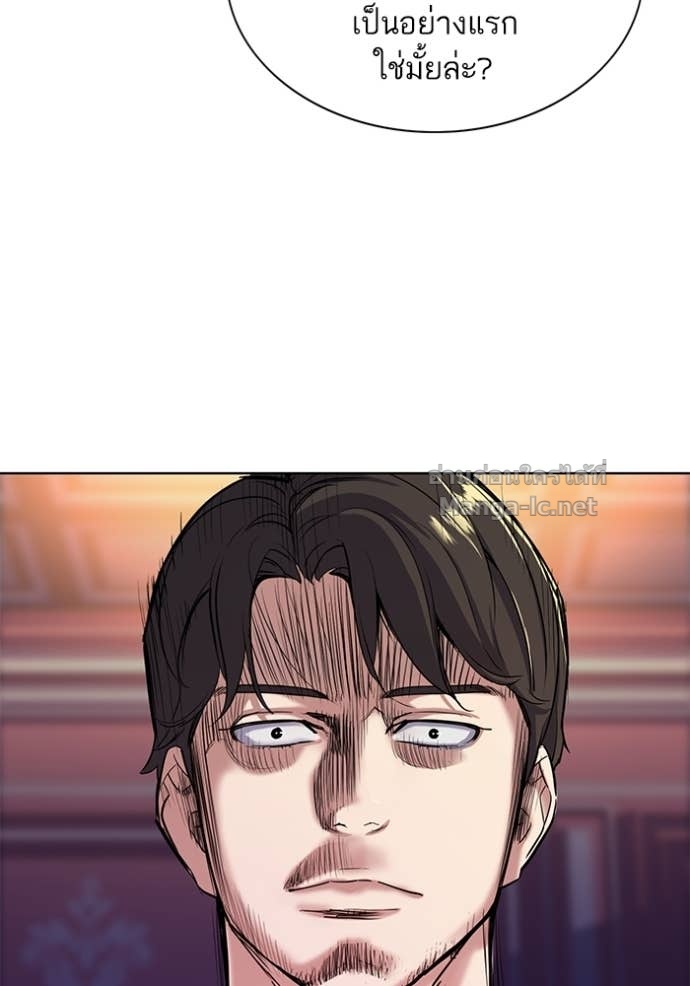 Doujin-Lc- อ่าน โดจิน มังฮวา เกาหลี ญี่ปุ่น จีน แปลไทย Reborn Rich ตอนที่ 1 2 3 4 5 6 7 8 9 10 11 12 13 14 ฟรี ไม่มีโฆษณา อ่าน โดจิน Manhwa เกาหลี ญี่ปุ่น จีน เรามีครบ คัดมาให้เน้นๆ โดจิน 18+ รับประกันความฟินโดย Doujin Lc