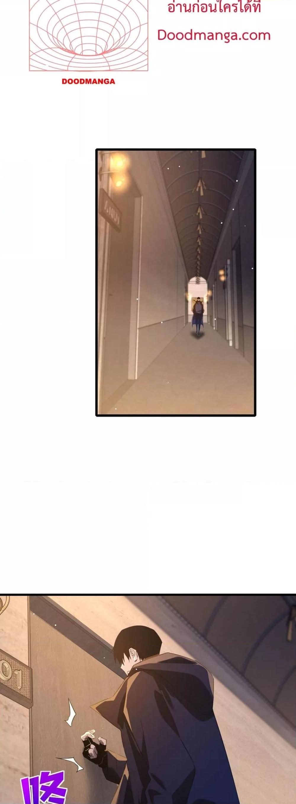 Manga-lc-com อ่านมังงะ อ่านการ์ตูน ออนไลน์ ฟรี MyPassiveSkil ตอนที่ 1 2 3 4 5 6 7 8 9 10 11 12 13 14 ฟรี ไม่มีโฆษณา Manga-lc - อ่าน มังงะ อ่าน การ์ตูน ออนไลน์ อ่านมังงะ ฟรี