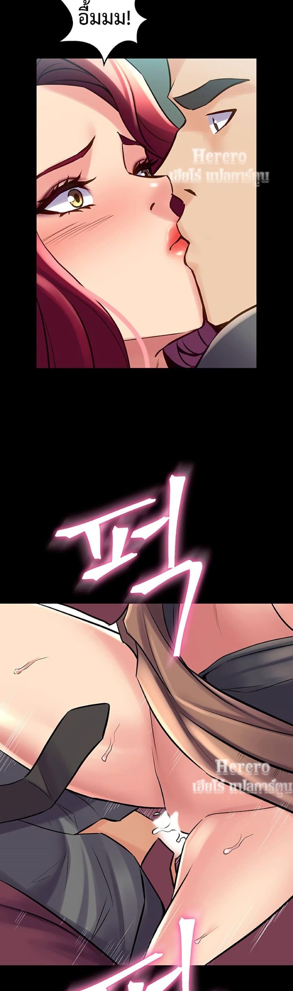 Doujin-Lc- อ่าน โดจิน มังฮวา เกาหลี ญี่ปุ่น จีน แปลไทย Cohabitation with ตอนที่ 1 2 3 4 5 6 7 8 9 10 11 12 13 14 ฟรี ไม่มีโฆษณา อ่าน โดจิน Manhwa เกาหลี ญี่ปุ่น จีน เรามีครบ คัดมาให้เน้นๆ โดจิน 18+ รับประกันความฟินโดย  Doujin Lc