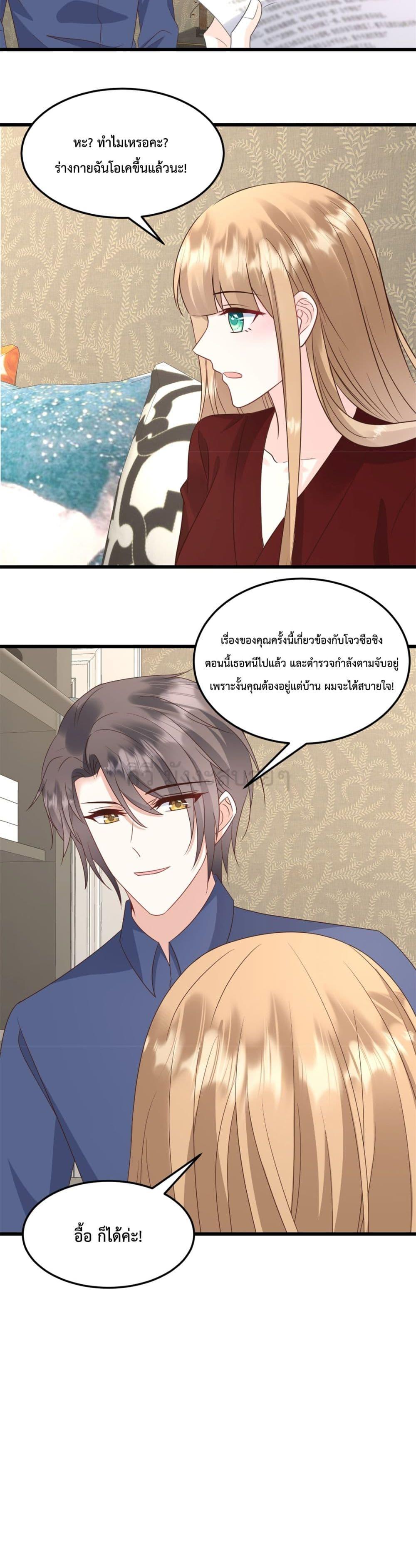 Manga-lc-com อ่านมังงะ อ่านการ์ตูน ออนไลน์ ฟรี SunsetsWithYo ตอนที่ 1 2 3 4 5 6 7 8 9 10 11 12 13 14 ฟรี ไม่มีโฆษณา Manga-lc - อ่าน มังงะ อ่าน การ์ตูน ออนไลน์ อ่านมังงะ ฟรี