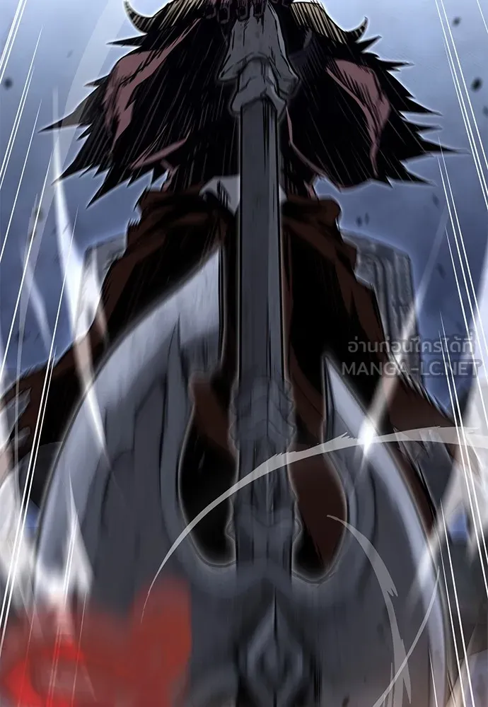 ชำแหละอะคาเดมีด้วยมีดแล่ปลา ตอนที่ 31 ดันเจี้ยนควาย (3) รูปที่ 147