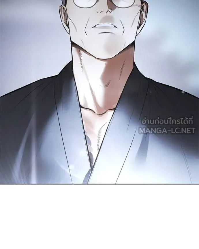 Baek XX ตอนที่ 129 รูปที่ 96