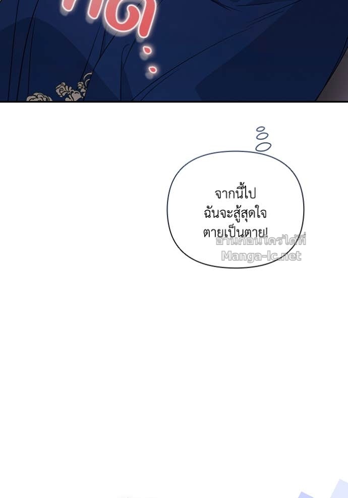 Doujin-Lc- อ่าน โดจิน มังฮวา เกาหลี ญี่ปุ่น จีน แปลไทย คิดว่าการบิดเบือนต้นฉบับ มันทำได้ง่าย ๆ หรือไง ตอนที่ 1 2 3 4 5 6 7 8 9 10 11 12 13 14 ฟรี ไม่มีโฆษณา อ่าน โดจิน Manhwa เกาหลี ญี่ปุ่น จีน เรามีครบ คัดมาให้เน้นๆ โดจิน 18+ รับประกันความฟินโดย Doujin Lc