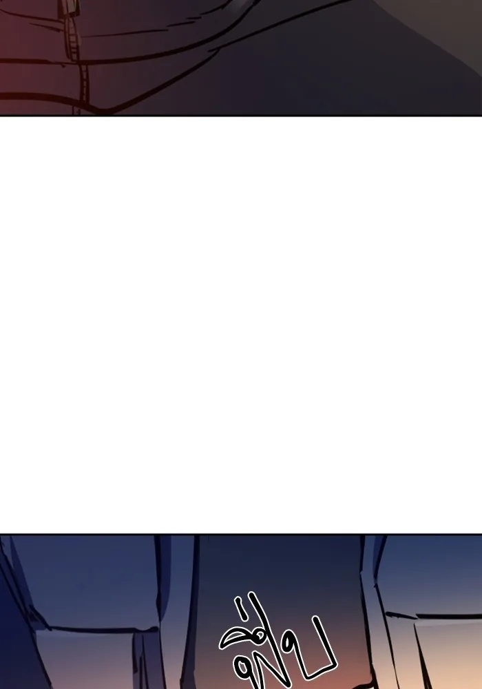 พี่ชายสายบอดี้การ์ด ตอนที่ 198 รูปที่ 118