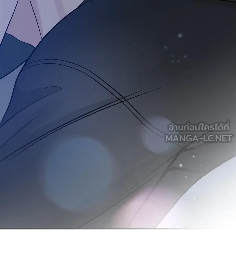 รักหลอกหยอกแฟนเก่า ตอนที่ 35 รูปที่ 78