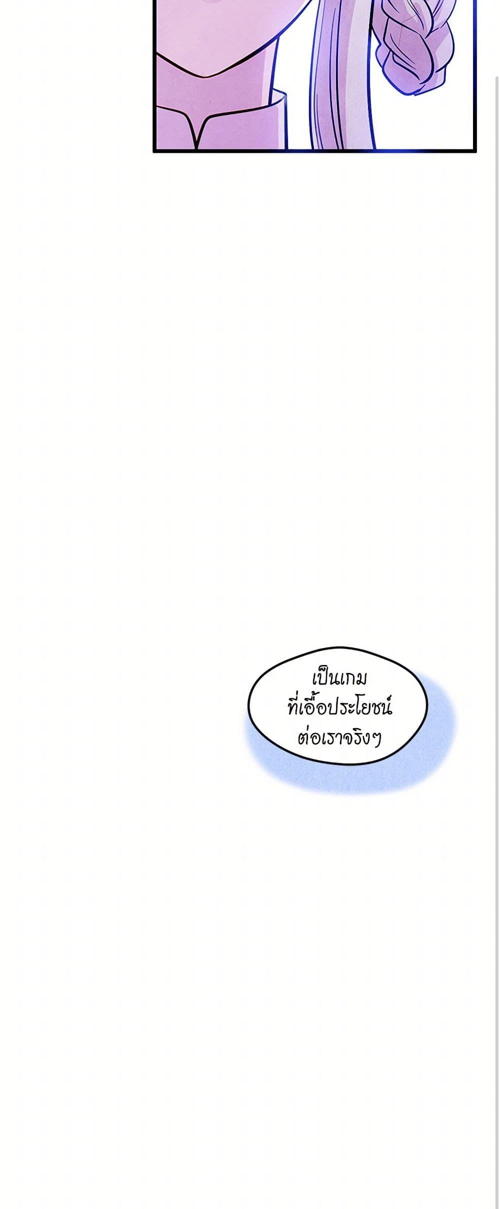 Manga-lc-com อ่านมังงะ อ่านการ์ตูน ออนไลน์ ฟรี Iris – The Lady and Her Smartphone ตอนที่ 1 2 3 4 5 6 7 8 9 10 11 12 13 14 ฟรี ไม่มีโฆษณา Manga-lc - อ่าน มังงะ อ่าน การ์ตูน ออนไลน์ อ่านมังงะ ฟรี