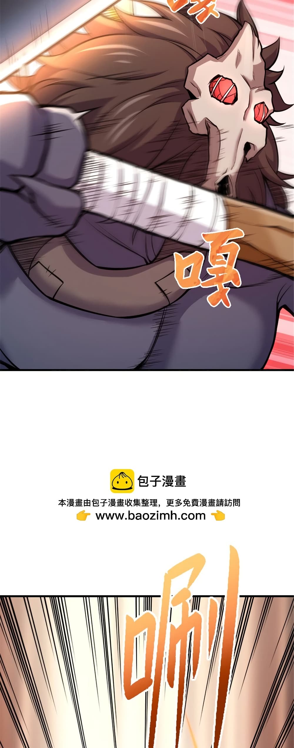 Manga-lc-com อ่านมังงะ อ่านการ์ตูน ออนไลน์ ฟรี Release That Witch ตอนที่ 1 2 3 4 5 6 7 8 9 10 11 12 13 14 ฟรี ไม่มีโฆษณา Manga-lc - อ่าน มังงะ อ่าน การ์ตูน ออนไลน์ อ่านมังงะ ฟรี