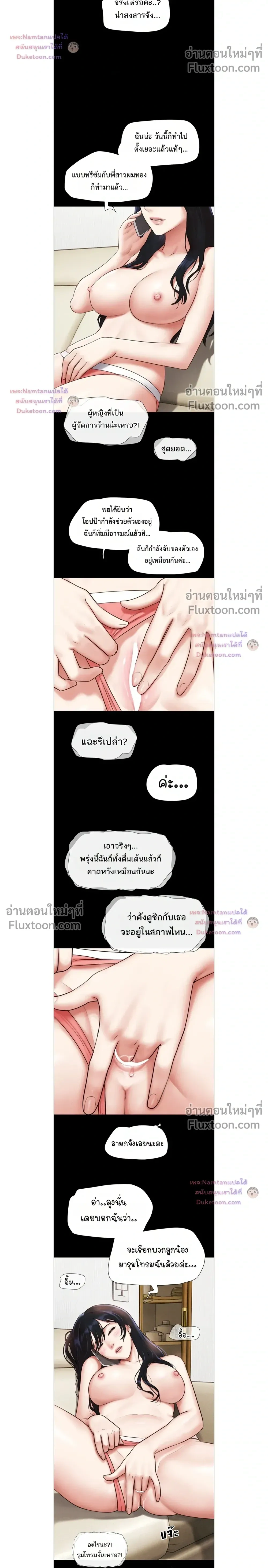 Doujin-Lc- อ่าน โดจิน มังฮวา เกาหลี ญี่ปุ่น จีน แปลไทย Soeun ตอนที่ 1 2 3 4 5 6 7 8 9 10 11 12 13 14 ฟรี ไม่มีโฆษณา อ่าน โดจิน Manhwa เกาหลี ญี่ปุ่น จีน เรามีครบ คัดมาให้เน้นๆ โดจิน 18+ รับประกันความฟินโดย  Doujin Lc