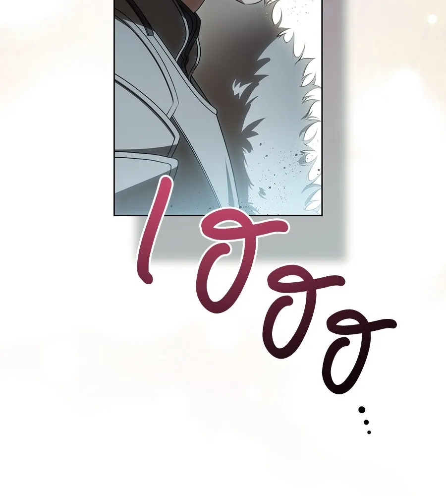 ทุกอย่างที่เสียไป ฉันขอทวงคืน ตอนที่ 73 รูปที่ 4