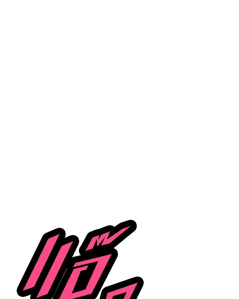 เคลวาเทส อสูรจอมราชัน ตอนที่ 26 ข่าวลือไม่ดีของผู้กล้า รูปที่ 59