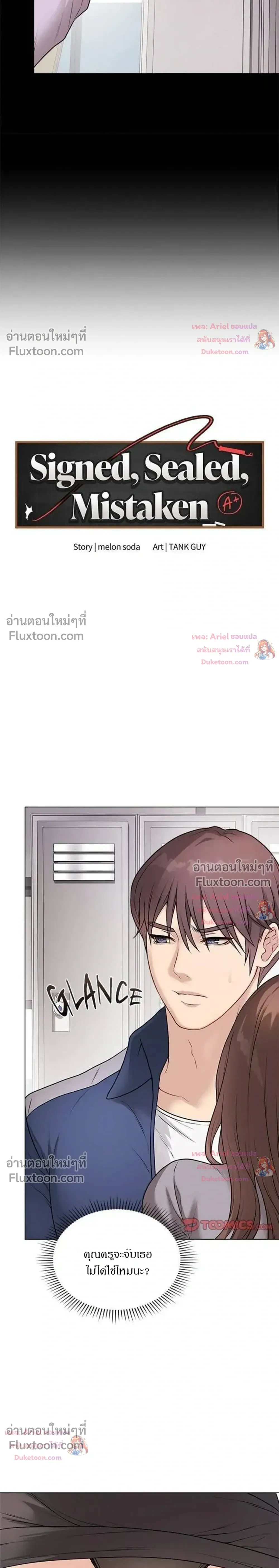 Doujin-Lc- อ่าน โดจิน มังฮวา เกาหลี ญี่ปุ่น จีน แปลไทย Private Academy สถาบันส่วนตัว ตอนที่ 1 2 3 4 5 6 7 8 9 10 11 12 13 14 ฟรี ไม่มีโฆษณา อ่าน โดจิน Manhwa เกาหลี ญี่ปุ่น จีน เรามีครบ คัดมาให้เน้นๆ โดจิน 18+ รับประกันความฟินโดย  Doujin Lc