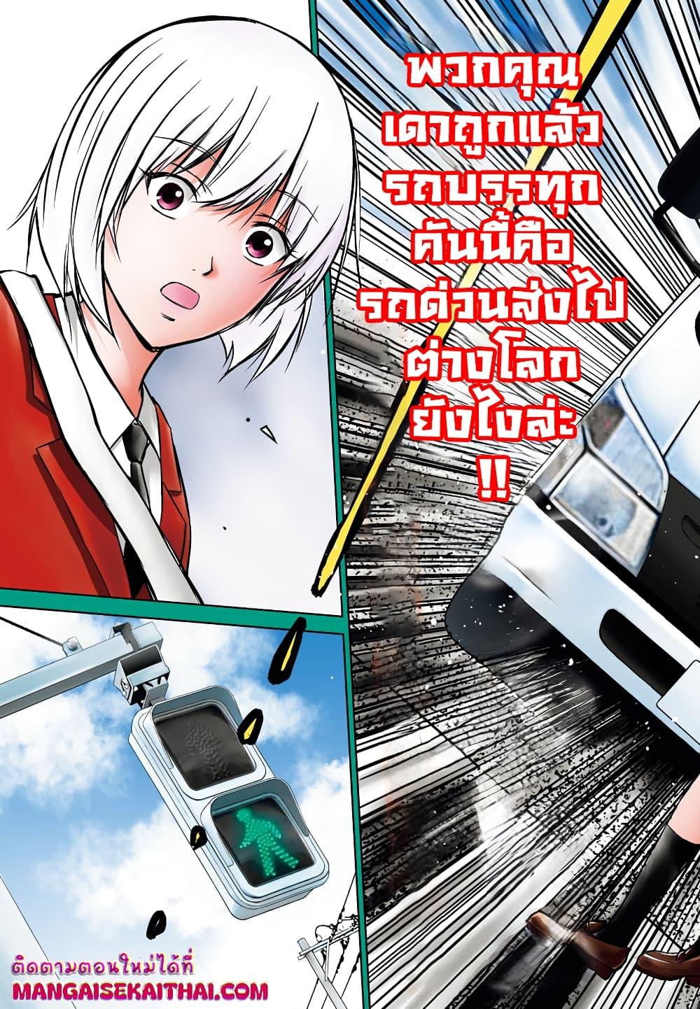 Manga-lc-com อ่านมังงะ อ่านการ์ตูน ออนไลน์ ฟรี Isegure Isekai Cheat Musou Ore Tueee-kei Ikiri Tensei-sha ni Kamase Inu ni sare Tsuduketa Elite Kishi, Chou Gureru. ตอนที่ 1 2 3 4 5 6 7 8 9 10 11 12 13 14 ฟรี ไม่มีโฆษณา Manga-lc - อ่าน มังงะ อ่าน การ์ตูน ออนไลน์ อ่านมังงะ ฟรี