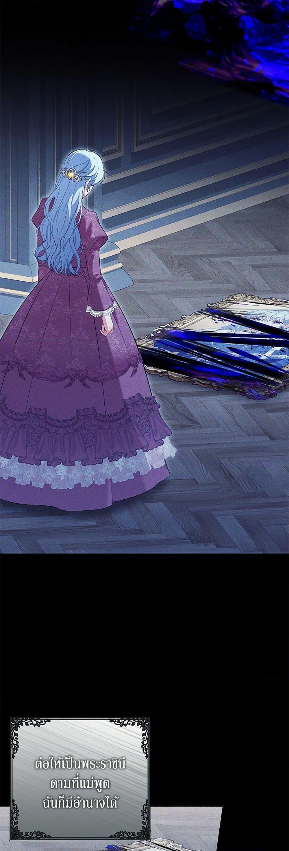 Manga-lc-com อ่านมังงะ อ่านการ์ตูน ออนไลน์ ฟรี The Wicked Ladies in Waiting ตอนที่ 1 2 3 4 5 6 7 8 9 10 11 12 13 14 ฟรี ไม่มีโฆษณา Manga-lc - อ่าน มังงะ อ่าน การ์ตูน ออนไลน์ อ่านมังงะ ฟรี