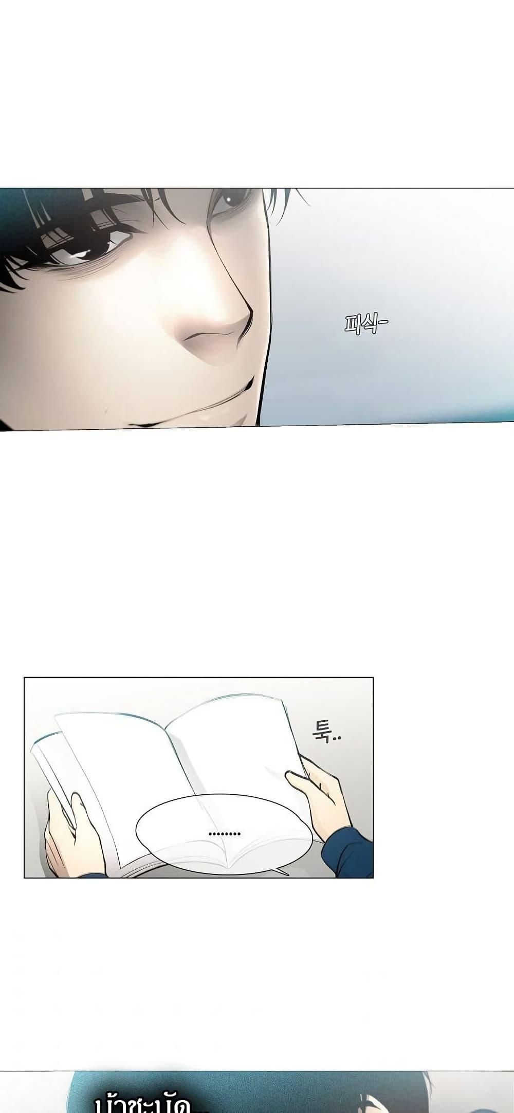 Manga-lc-com อ่านมังงะ อ่านการ์ตูน ออนไลน์ ฟรี Movies Are Real ตอนที่ 1 2 3 4 5 6 7 8 9 10 11 12 13 14 ฟรี ไม่มีโฆษณา Manga-lc - อ่าน มังงะ อ่าน การ์ตูน ออนไลน์ อ่านมังงะ ฟรี