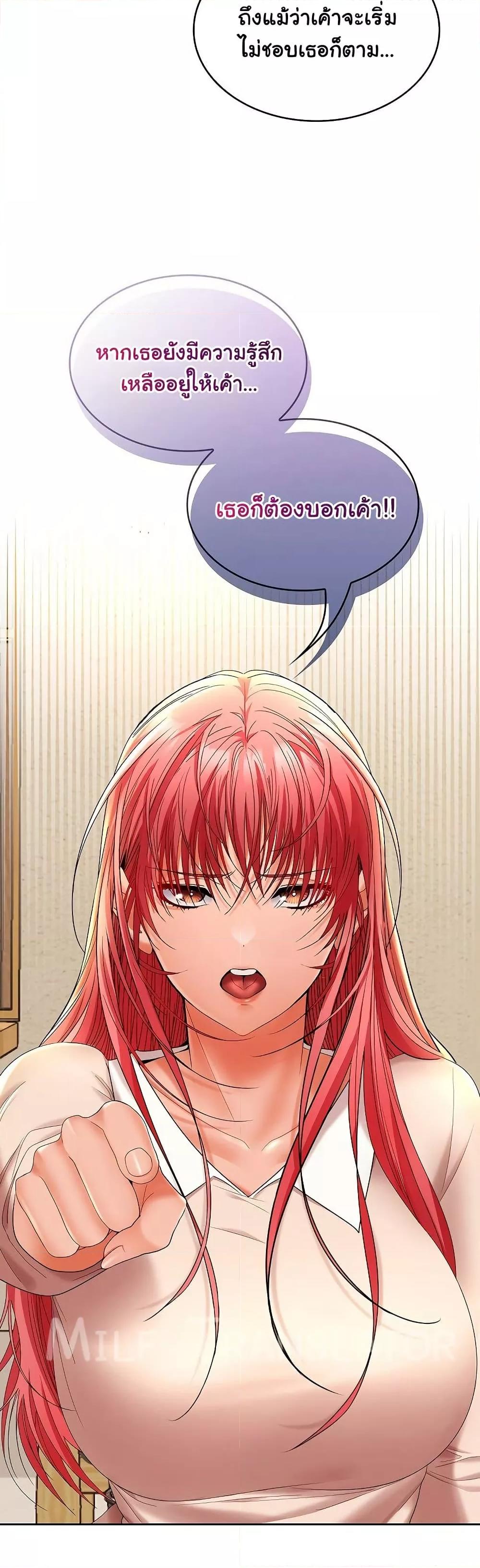 Doujin-Lc- อ่าน โดจิน มังฮวา เกาหลี ญี่ปุ่น จีน แปลไทย Not at Work ตอนที่ 1 2 3 4 5 6 7 8 9 10 11 12 13 14 ฟรี ไม่มีโฆษณา อ่าน โดจิน Manhwa เกาหลี ญี่ปุ่น จีน เรามีครบ คัดมาให้เน้นๆ โดจิน 18+ รับประกันความฟินโดย  Doujin Lc