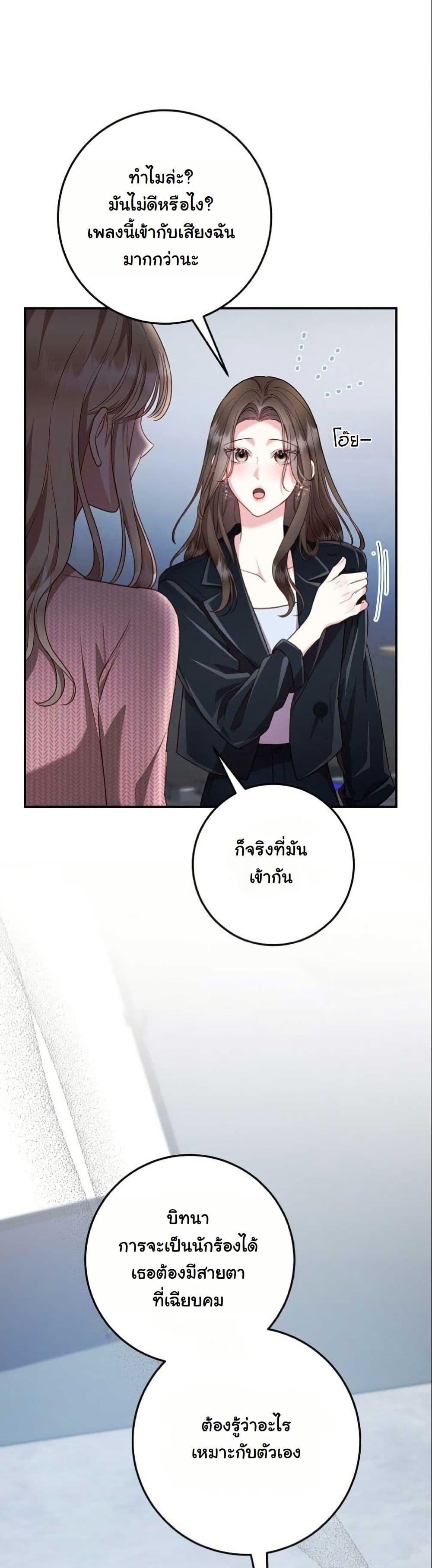 Manga-lc-com อ่านมังงะ อ่านการ์ตูน ออนไลน์ ฟรี Casting Cinderella ตอนที่ 1 2 3 4 5 6 7 8 9 10 11 12 13 14 ฟรี ไม่มีโฆษณา Manga-lc - อ่าน มังงะ อ่าน การ์ตูน ออนไลน์ อ่านมังงะ ฟรี