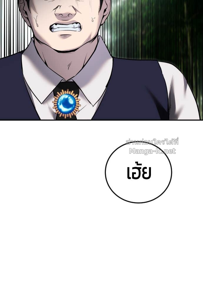 Doujin-Lc- อ่าน โดจิน มังฮวา เกาหลี ญี่ปุ่น จีน แปลไทย แกร่งเกินผู้กล้า แต่ซ่าไม่ได้ ตอนที่ 1 2 3 4 5 6 7 8 9 10 11 12 13 14 ฟรี ไม่มีโฆษณา อ่าน โดจิน Manhwa เกาหลี ญี่ปุ่น จีน เรามีครบ คัดมาให้เน้นๆ โดจิน 18+ รับประกันความฟินโดย Doujin Lc