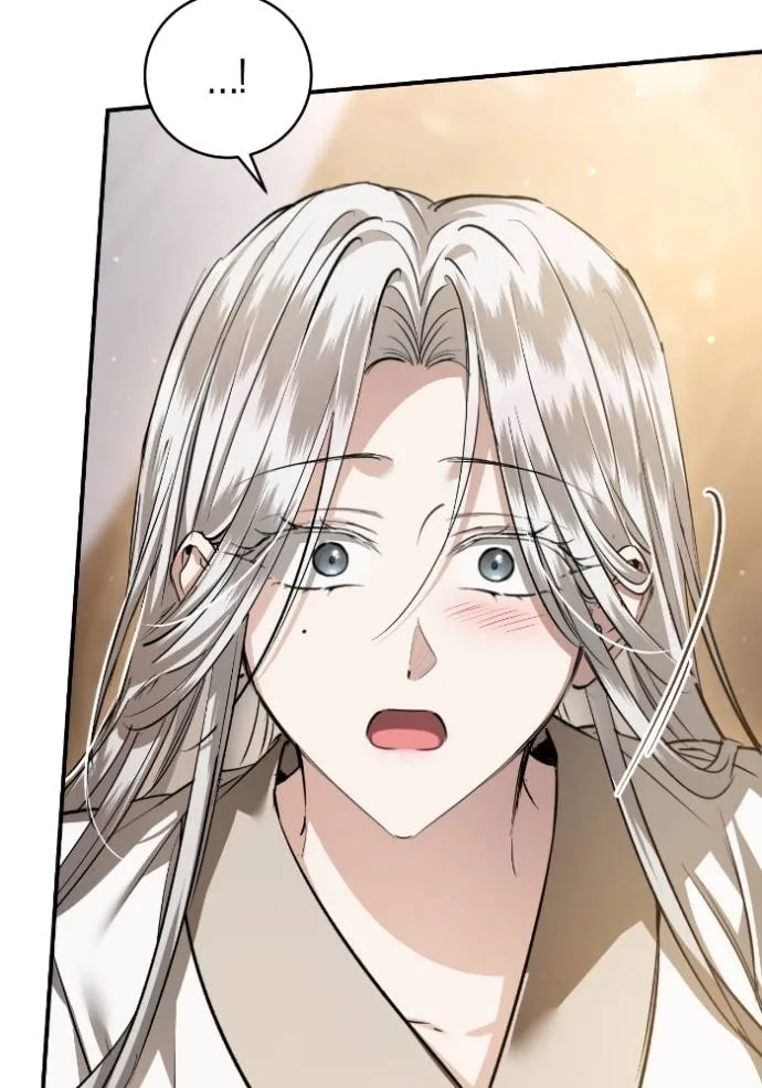 ยามหมาป่าทมิฬ ตอนที่ 36 รูปที่ 59