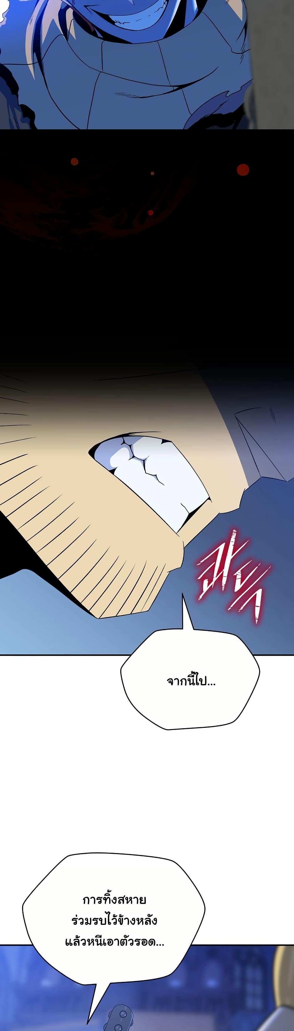 Manga-lc-com อ่านมังงะ อ่านการ์ตูน ออนไลน์ ฟรี The Turn-Based Mage ตอนที่ 1 2 3 4 5 6 7 8 9 10 11 12 13 14 ฟรี ไม่มีโฆษณา Manga-lc - อ่าน มังงะ อ่าน การ์ตูน ออนไลน์ อ่านมังงะ ฟรี