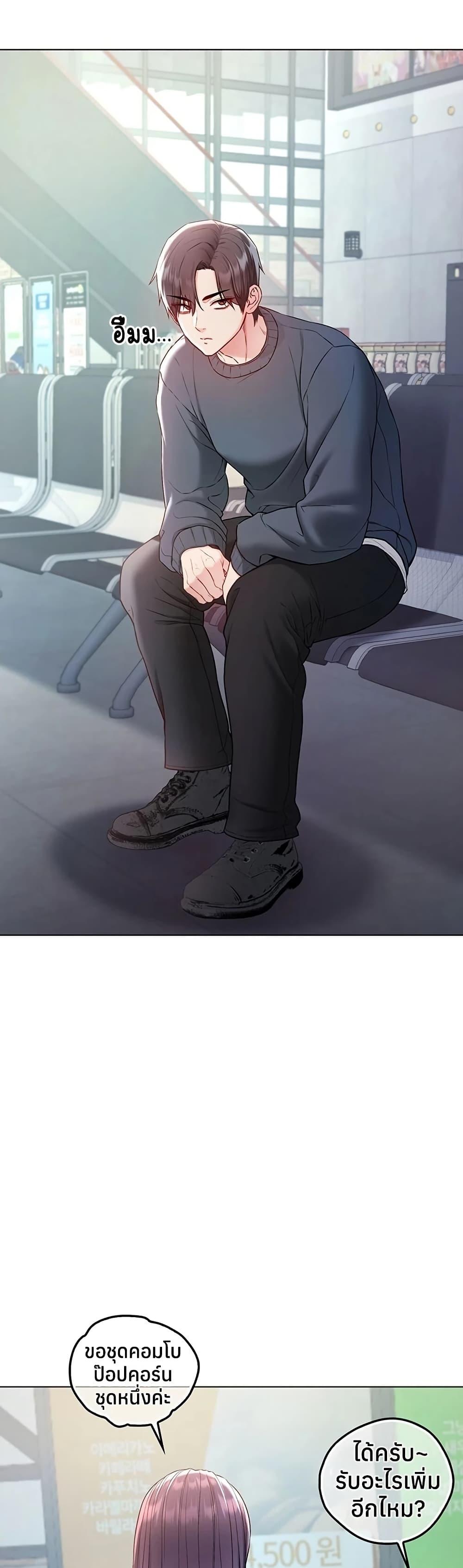 Doujin-Lc- อ่าน โดจิน มังฮวา เกาหลี ญี่ปุ่น จีน แปลไทย I Am a Vampire ตอนที่ 1 2 3 4 5 6 7 8 9 10 11 12 13 14 ฟรี ไม่มีโฆษณา อ่าน โดจิน Manhwa เกาหลี ญี่ปุ่น จีน เรามีครบ คัดมาให้เน้นๆ โดจิน 18+ รับประกันความฟินโดย  Doujin Lc