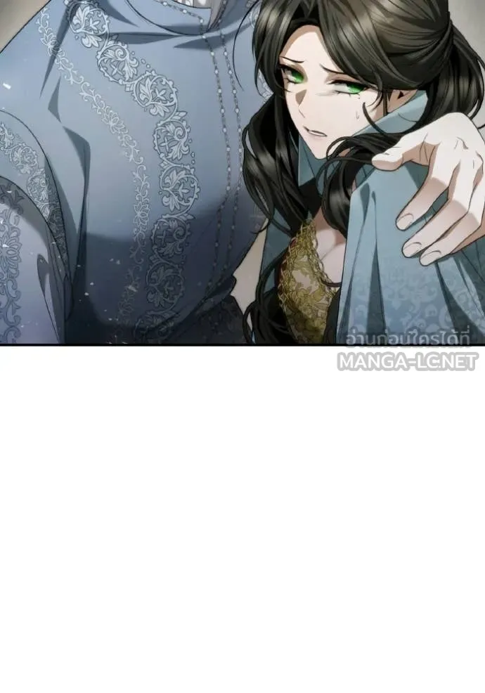 ชาตินี้น้องขอ ตอนที่ 175 รูปที่ 3