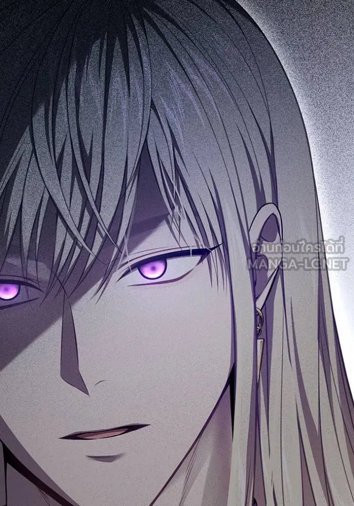 ห้องนอนลับ ตอนที่ 147 รูปที่ 44