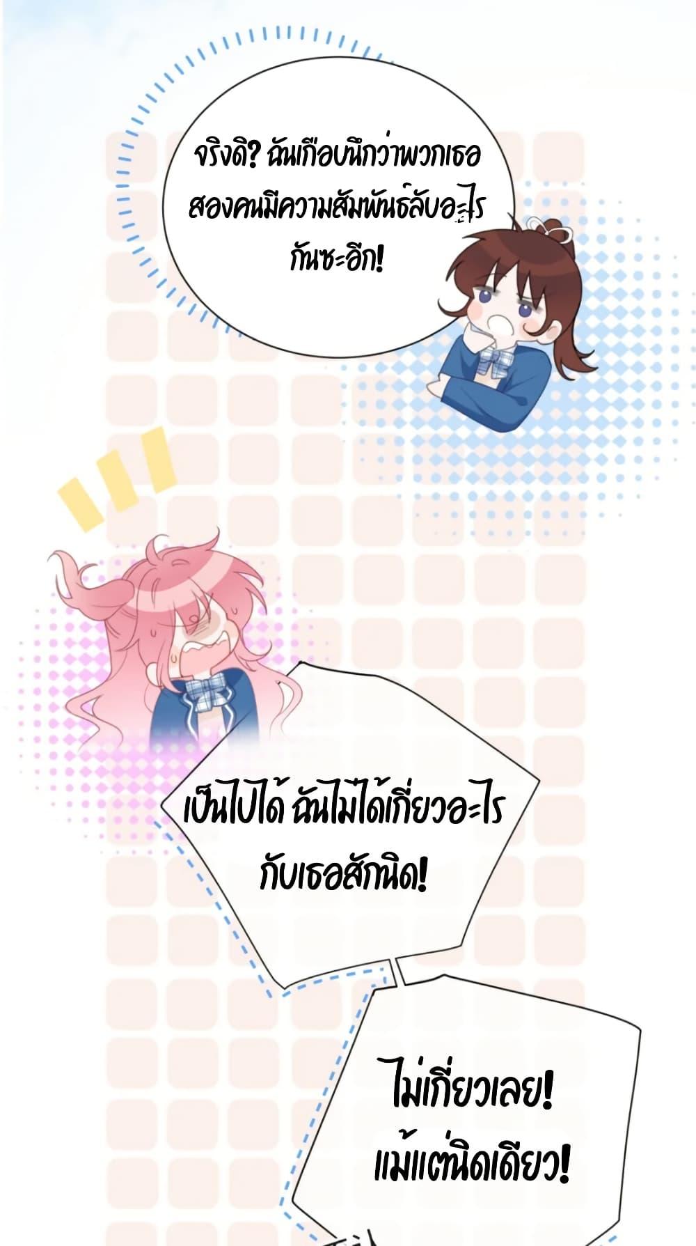 Manga-lc-com อ่านมังงะ อ่านการ์ตูน ออนไลน์ ฟรี My Sickly Sister Always Misses Me ตอนที่ 1 2 3 4 5 6 7 8 9 10 11 12 13 14 ฟรี ไม่มีโฆษณา Manga-lc - อ่าน มังงะ อ่าน การ์ตูน ออนไลน์ อ่านมังงะ ฟรี