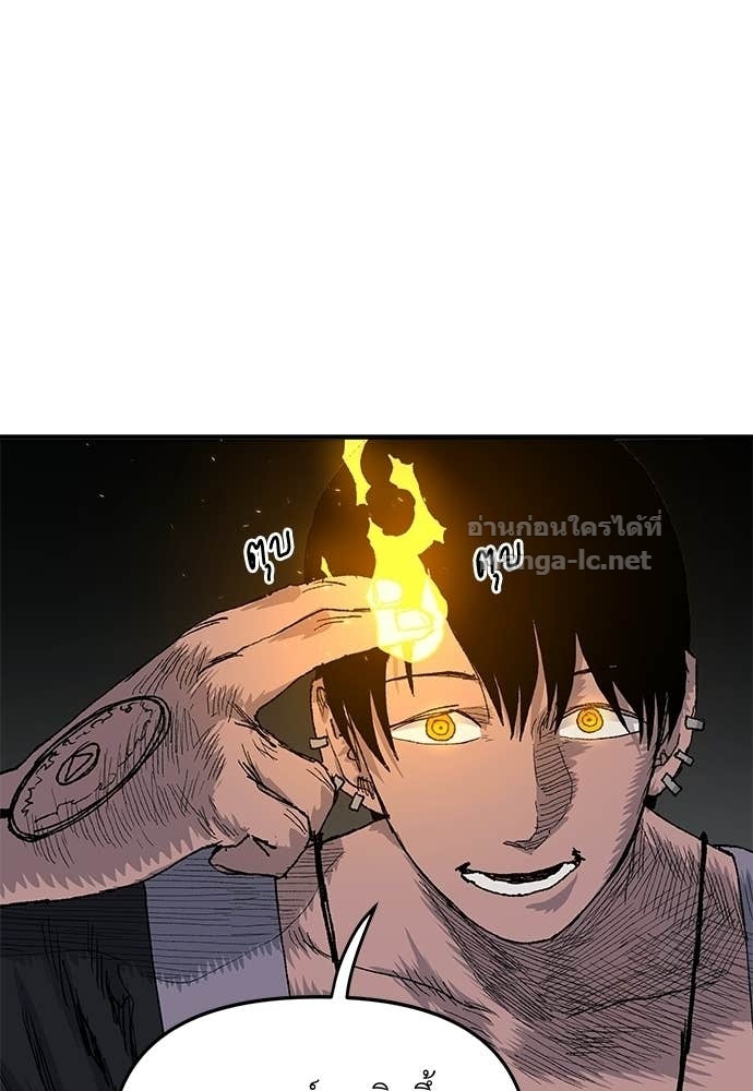 Doujin-Lc- อ่าน โดจิน มังฮวา เกาหลี ญี่ปุ่น จีน แปลไทย สารสุดท้ายจากโครงกระดูก ตอนที่ 1 2 3 4 5 6 7 8 9 10 11 12 13 14 ฟรี ไม่มีโฆษณา อ่าน โดจิน Manhwa เกาหลี ญี่ปุ่น จีน เรามีครบ คัดมาให้เน้นๆ โดจิน 18+ รับประกันความฟินโดย Doujin Lc