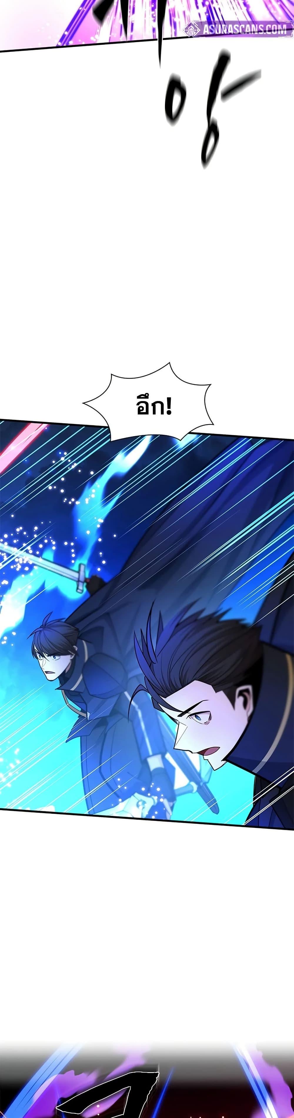 Manga-lc-com อ่านมังงะ อ่านการ์ตูน ออนไลน์ ฟรี The Tutorial is Too Hard ตอนที่ 1 2 3 4 5 6 7 8 9 10 11 12 13 14 ฟรี ไม่มีโฆษณา Manga-lc - อ่าน มังงะ อ่าน การ์ตูน ออนไลน์ อ่านมังงะ ฟรี