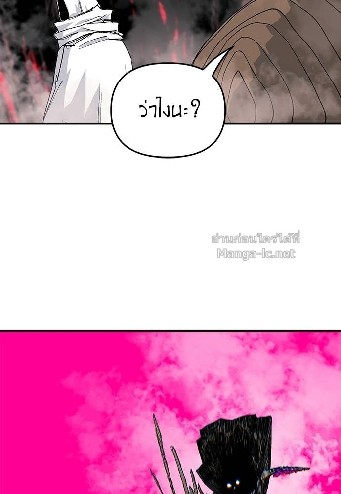 Doujin-Lc- อ่าน โดจิน มังฮวา เกาหลี ญี่ปุ่น จีน แปลไทย สารสุดท้ายจากโครงกระดูก ตอนที่ 1 2 3 4 5 6 7 8 9 10 11 12 13 14 ฟรี ไม่มีโฆษณา อ่าน โดจิน Manhwa เกาหลี ญี่ปุ่น จีน เรามีครบ คัดมาให้เน้นๆ โดจิน 18+ รับประกันความฟินโดย Doujin Lc