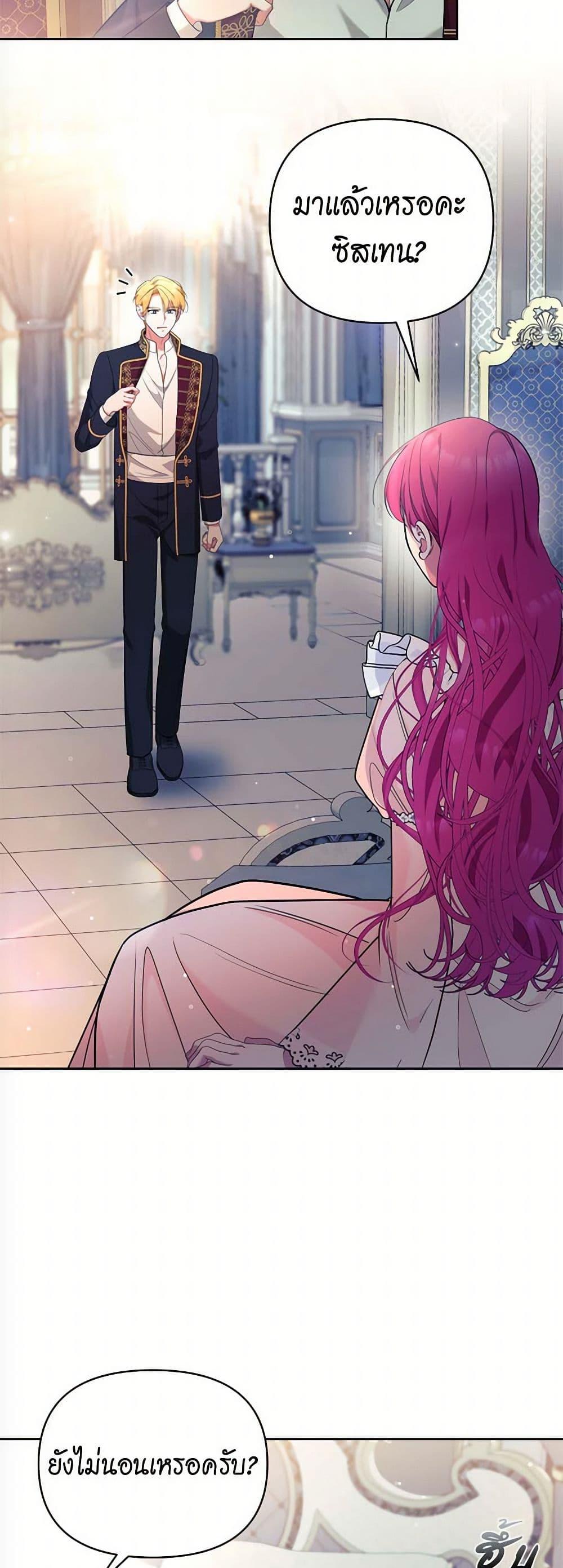 Manga-lc-com อ่านมังงะ อ่านการ์ตูน ออนไลน์ ฟรี Breaking News ตอนที่ 1 2 3 4 5 6 7 8 9 10 11 12 13 14 ฟรี ไม่มีโฆษณา Manga-lc - อ่าน มังงะ อ่าน การ์ตูน ออนไลน์ อ่านมังงะ ฟรี