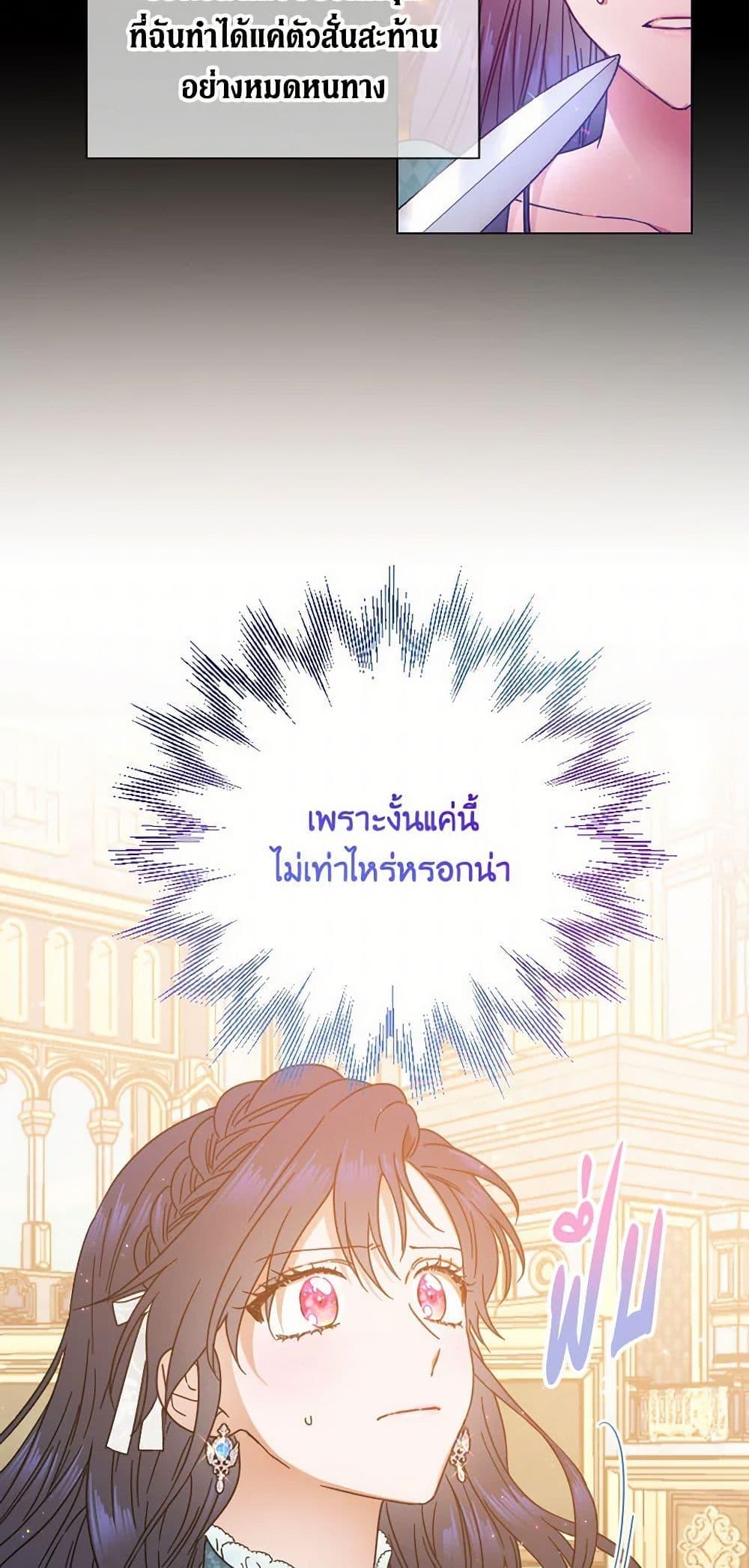 Manga-lc-com อ่านมังงะ อ่านการ์ตูน ออนไลน์ ฟรี Lady Baby ตอนที่ 1 2 3 4 5 6 7 8 9 10 11 12 13 14 ฟรี ไม่มีโฆษณา Manga-lc - อ่าน มังงะ อ่าน การ์ตูน ออนไลน์ อ่านมังงะ ฟรี
