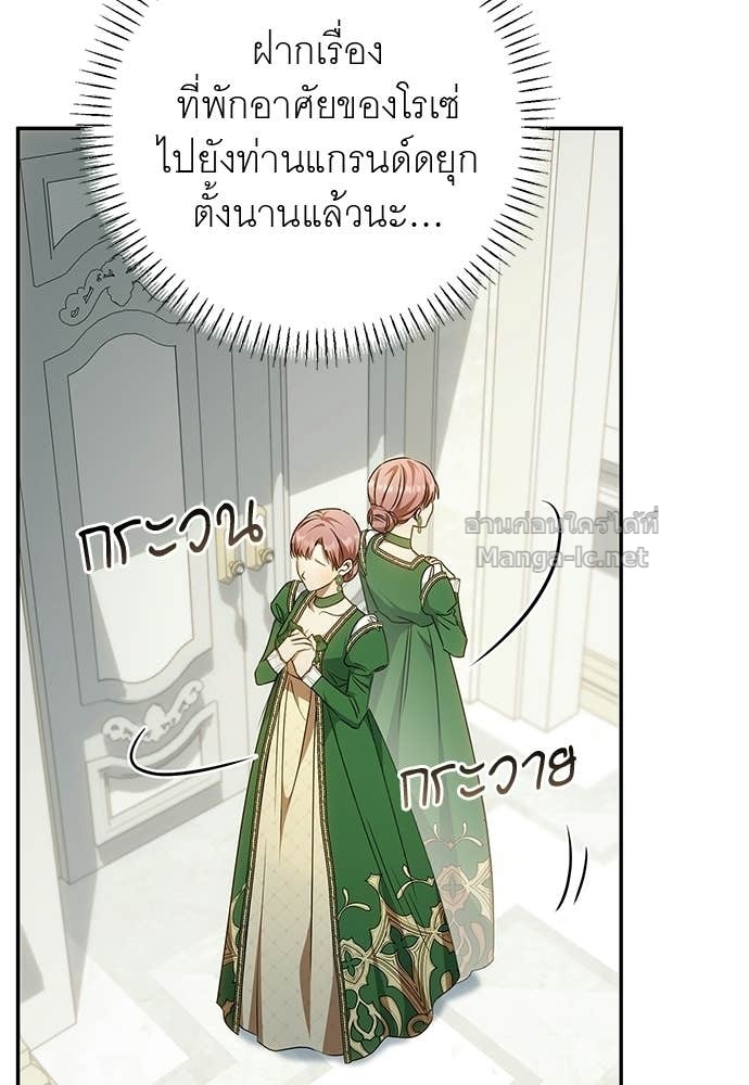 Doujin-Lc- อ่าน โดจิน มังฮวา เกาหลี ญี่ปุ่น จีน แปลไทย อยากได้ ก็เอาไป ตอนที่ 1 2 3 4 5 6 7 8 9 10 11 12 13 14 ฟรี ไม่มีโฆษณา อ่าน โดจิน Manhwa เกาหลี ญี่ปุ่น จีน เรามีครบ คัดมาให้เน้นๆ โดจิน 18+ รับประกันความฟินโดย Doujin Lc