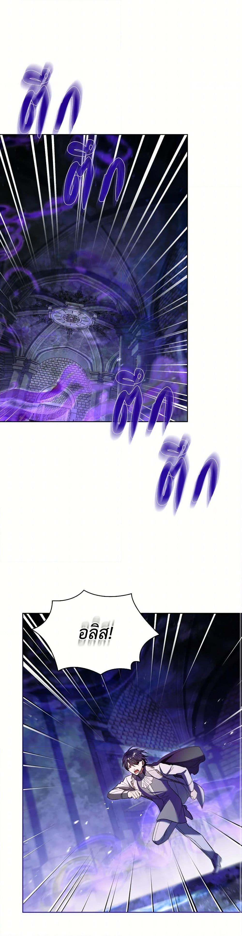 Manga-lc-com อ่านมังงะ อ่านการ์ตูน ออนไลน์ ฟรี Male Lead, I’ll Respect Your Taste ตอนที่ 1 2 3 4 5 6 7 8 9 10 11 12 13 14 ฟรี ไม่มีโฆษณา Manga-lc - อ่าน มังงะ อ่าน การ์ตูน ออนไลน์ อ่านมังงะ ฟรี