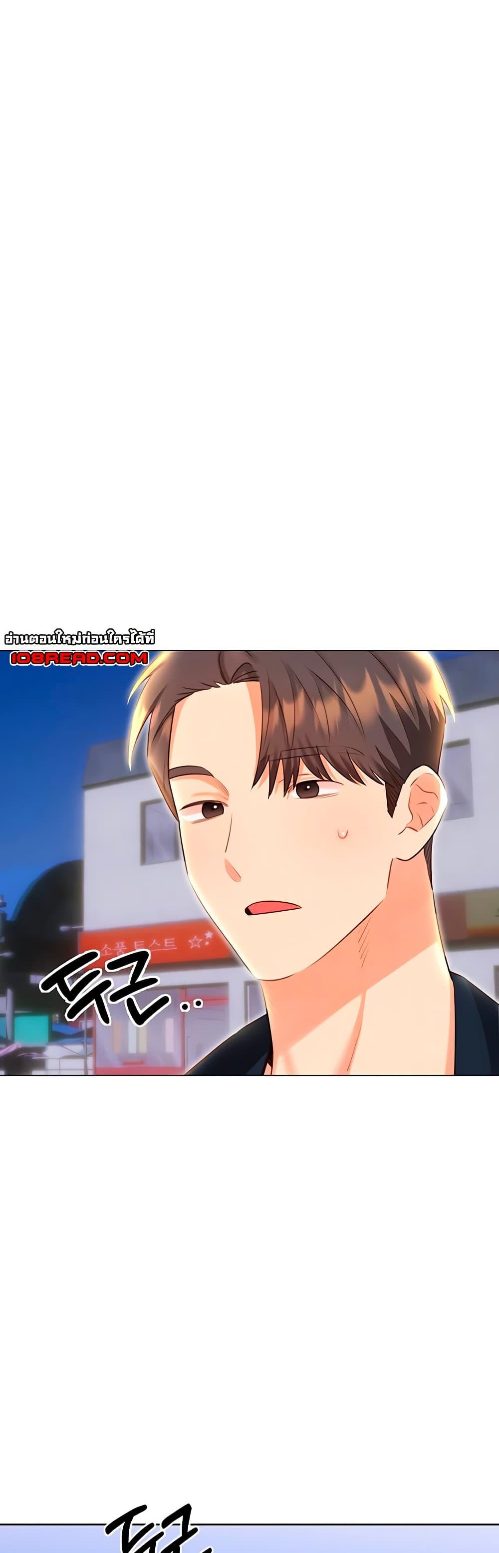 Doujin-Lc- อ่าน โดจิน มังฮวา เกาหลี ญี่ปุ่น จีน แปลไทย Lottery Ticket ตอนที่ 1 2 3 4 5 6 7 8 9 10 11 12 13 14 ฟรี ไม่มีโฆษณา อ่าน โดจิน Manhwa เกาหลี ญี่ปุ่น จีน เรามีครบ คัดมาให้เน้นๆ โดจิน 18+ รับประกันความฟินโดย  Doujin Lc