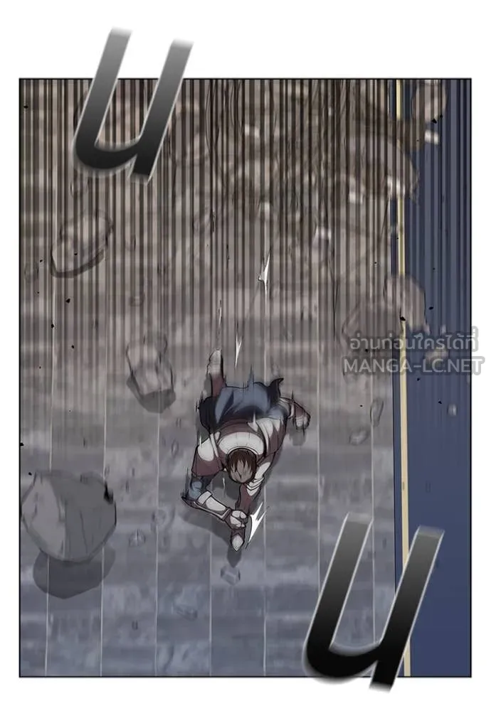 เกิดใหม่ในร่างดยุก ตอนที่ 122 รูปที่ 72