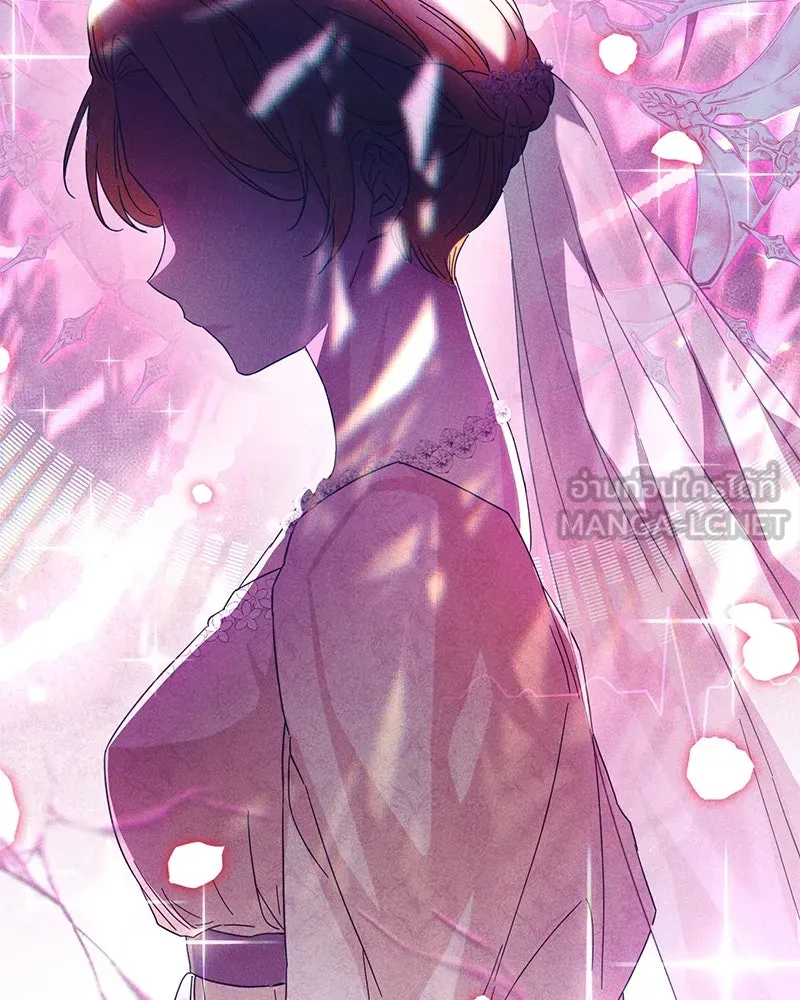 อนาคตพบรัก ตอนที่ 4 รูปที่ 72