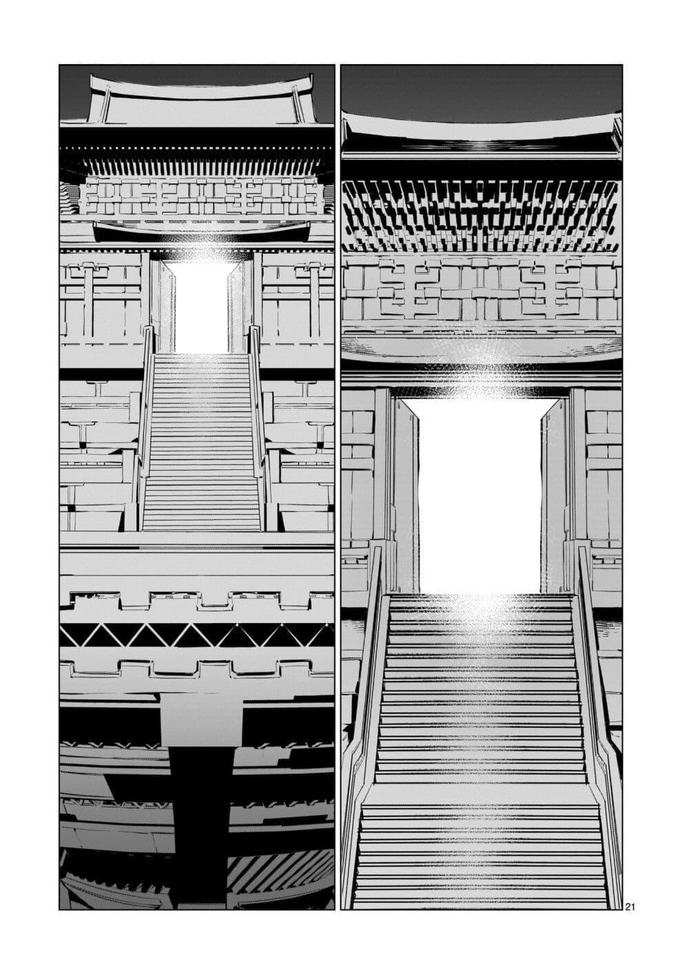 Manga-lc-com อ่านมังงะ อ่านการ์ตูน ออนไลน์ ฟรี Dragon Circus ตอนที่ 1 2 3 4 5 6 7 8 9 10 11 12 13 14 ฟรี ไม่มีโฆษณา Manga-lc - อ่าน มังงะ อ่าน การ์ตูน ออนไลน์ อ่านมังงะ ฟรี