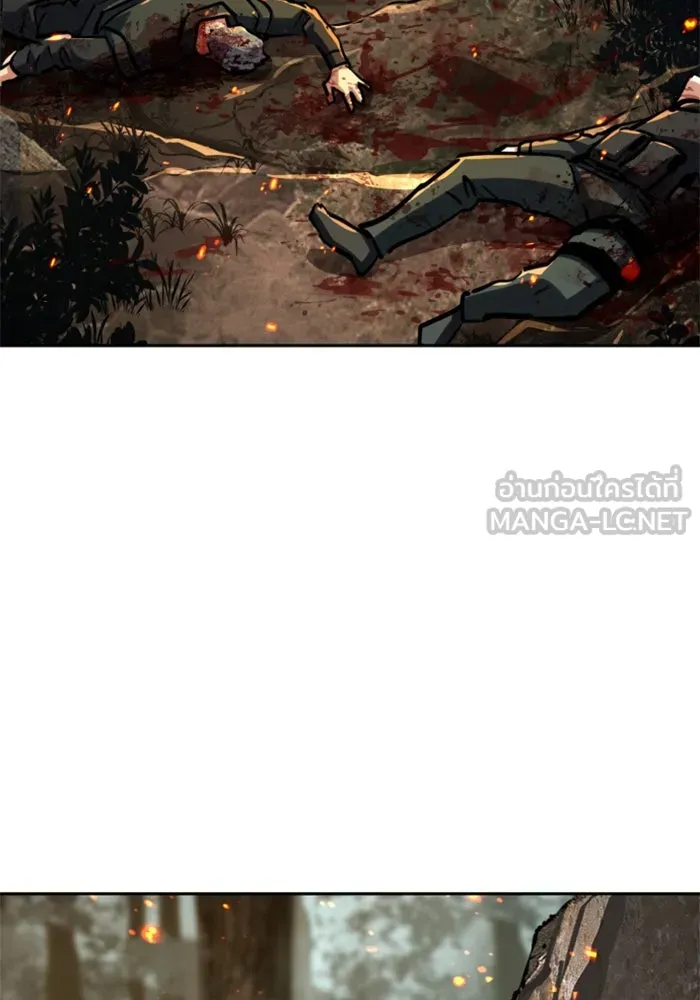 พี่ชายสายบอดี้การ์ด ตอนที่ 251 รูปที่ 120