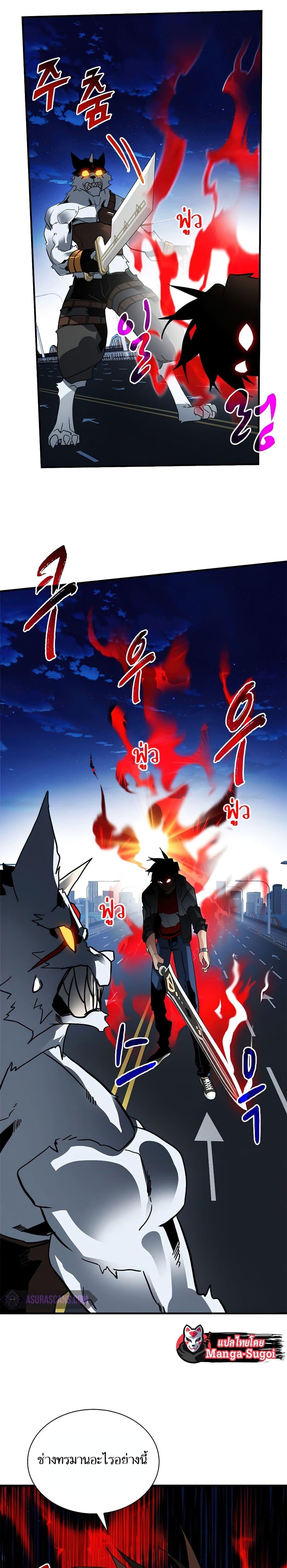 Manga-lc-com อ่านมังงะ อ่านการ์ตูน ออนไลน์ ฟรี SSS-Class Gacha Hunter ตอนที่ 1 2 3 4 5 6 7 8 9 10 11 12 13 14 ฟรี ไม่มีโฆษณา Manga-lc - อ่าน มังงะ อ่าน การ์ตูน ออนไลน์ อ่านมังงะ ฟรี